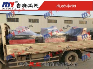 斷料鋸、清邊鋸發(fā)貨實拍